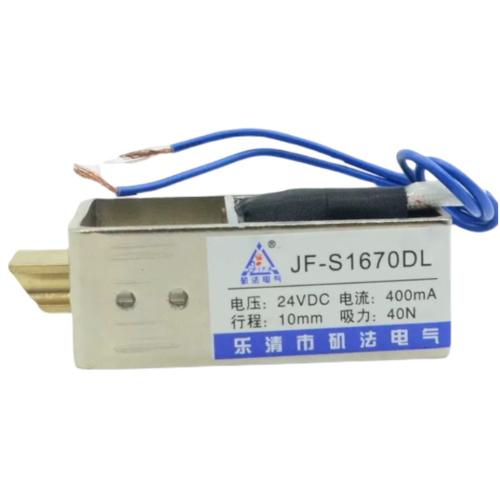 High Tech Office Accessories - DC 12V/24V Electric Lock Linear Solenoid