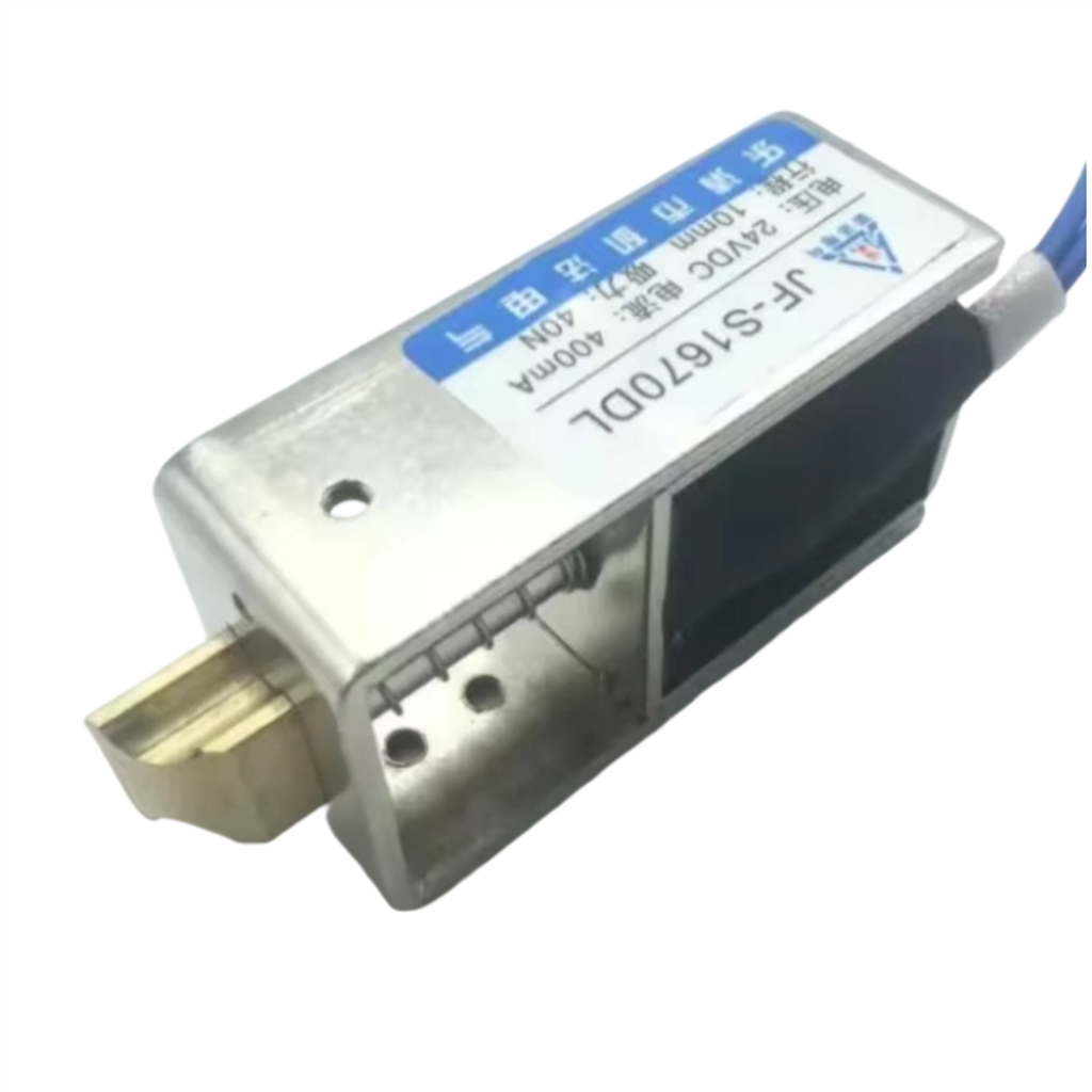 DC 12V/24V Electric Lock Linea - High Tech Office Accessories 评论和价格