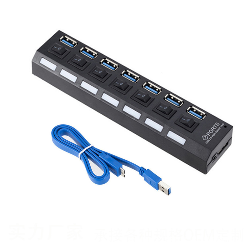 USB 3.0 Hub 5Gbps High Speed M - Usb Hub 7 Port 评论和价格