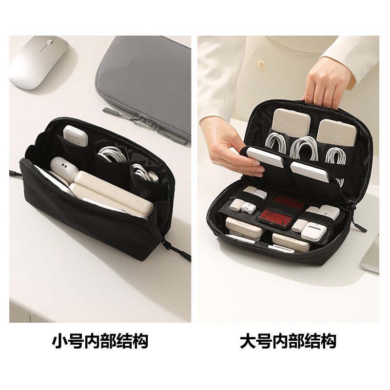 Portable Travel Cord Organizer - Tech Accessories For Travel 评论和价格