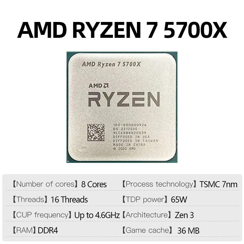 AMD Ryzen 7 5700X Gaming Deskt - Amd Cpu Ryzen 7 评论和价格
