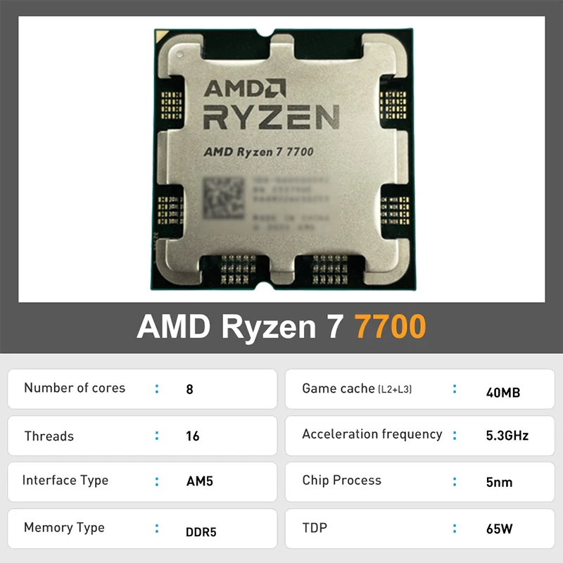 AMD Ryzen 7 7700 R7 7700 CPU 8 - Amd Cpu Ryzen 7 评论和价格