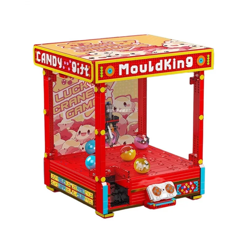 MOULDKING High-Tech Battery Po - Tech Accessories For Kids 评论和价格