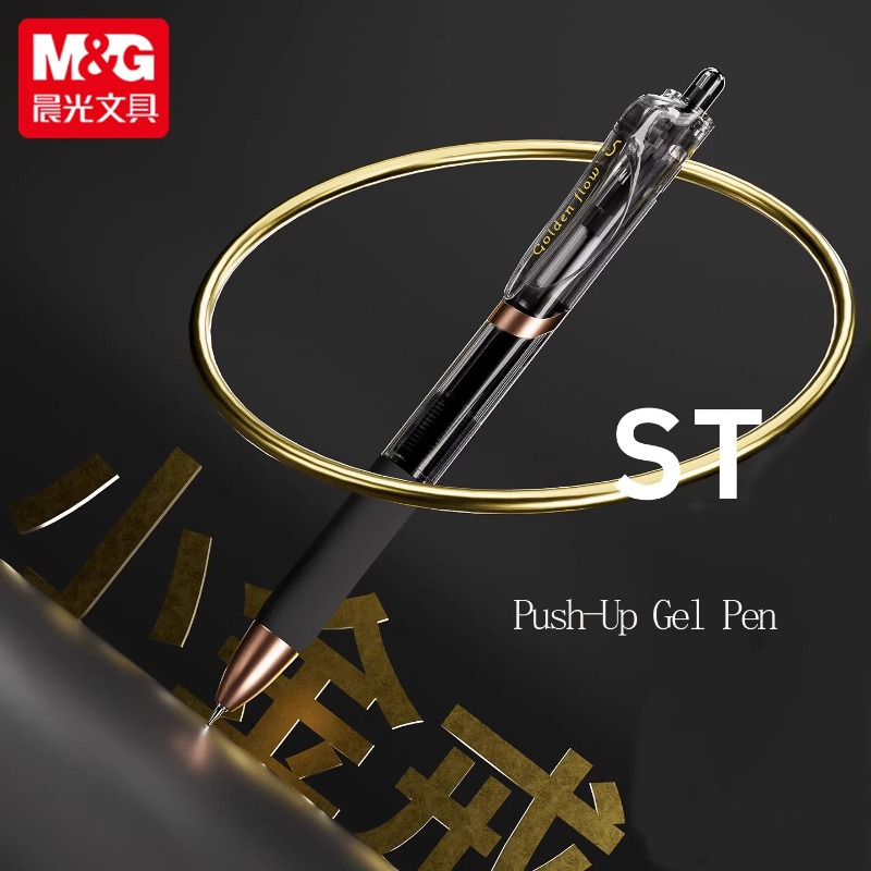 M&G  Push-Up Gel Pen Sets 0.5M - High Tech Office Accessories 评论和价格