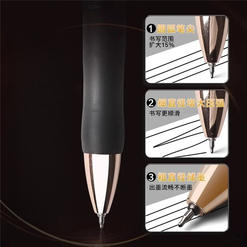 M&G  Push-Up Gel Pen Sets 0.5M - High Tech Office Accessories 评论和价格