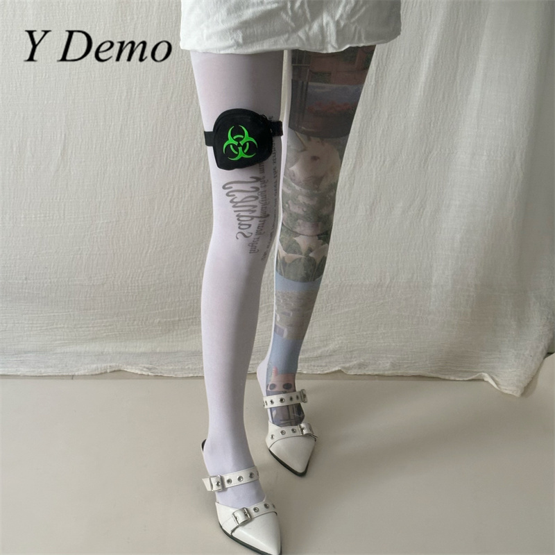 Y Demo Techwear Biohazard Smal - Tech Wear Accessories 评论和价格