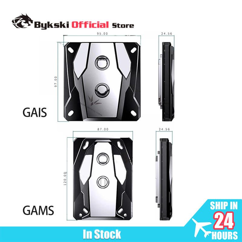 Granzon GAMS/ GAIS CPU Block f - Amd Cpu Ryzen 7 评论和价格