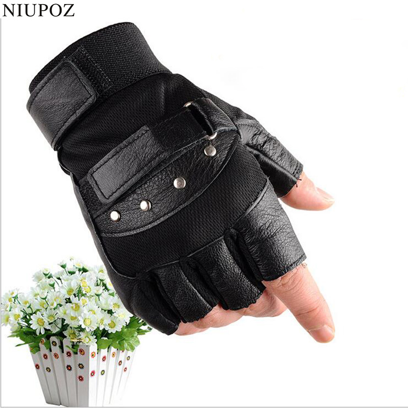 Men's Half Finger Leather Fitn - Tech Wear Accessories 评论和价格