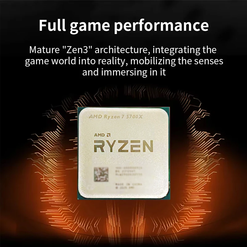 AMD Ryzen 7 5700X AMD R7 5700X - Amd Cpu Ryzen 7 评论和价格