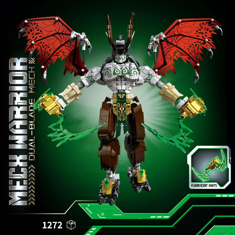 Technical Mechanical Warrior H - Tech Accessories For Kids 评论和价格